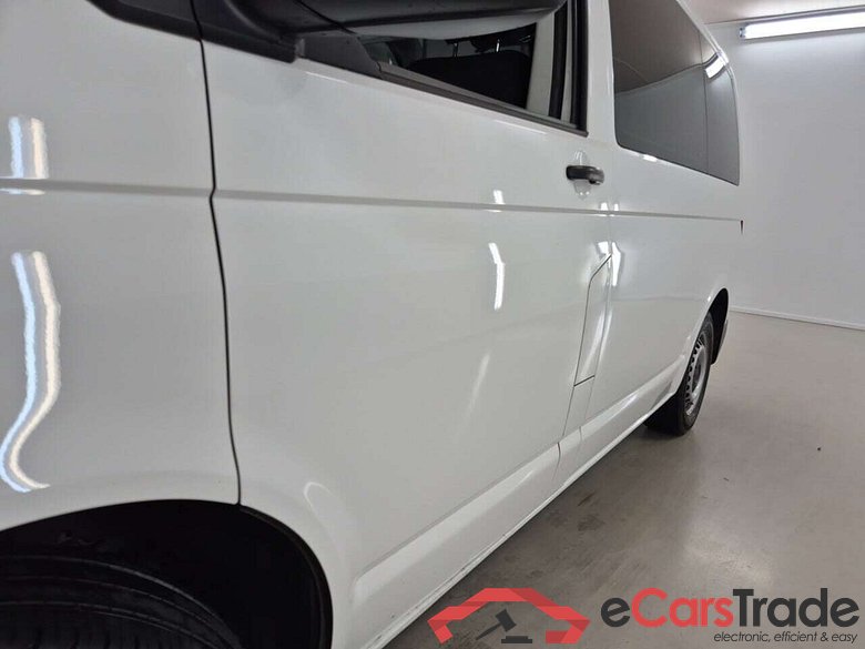 VOLKSWAGEN MULTIVAN 2.0 TDI 4MOTION 5P. DSG #5