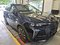 preview DS Automobiles DS7 Crossback #1