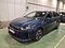 preview Kia cee'd #0