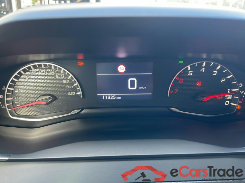 Peugeot 2008 100 S&S BVM6 Style #1