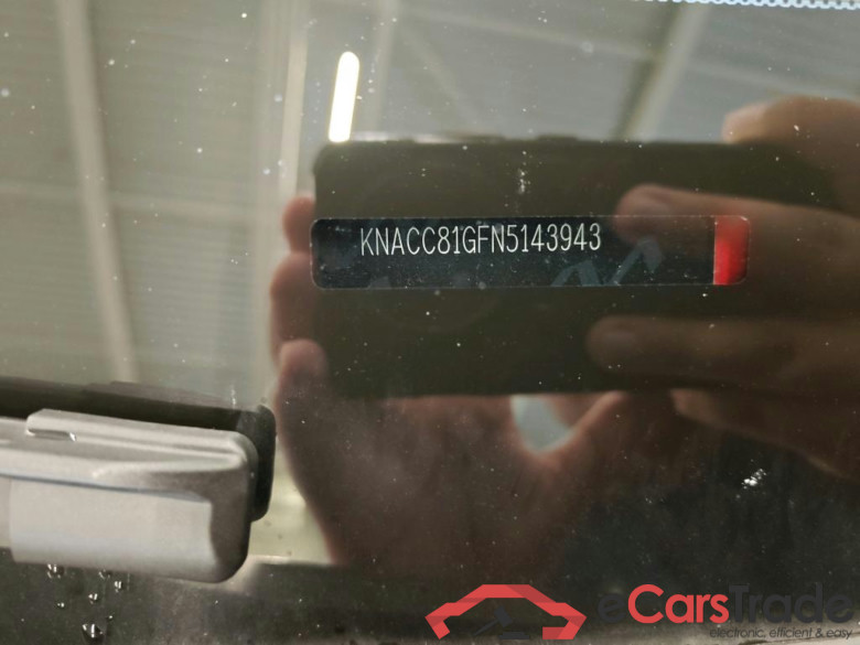 Kia e-Niro 64kWh DynamicPlusLine 5d #6