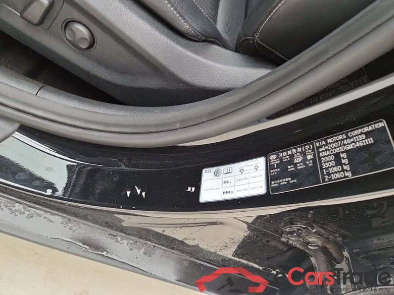 KIA NIRO 1.6 GDI PHEV SENSE AUT. #5