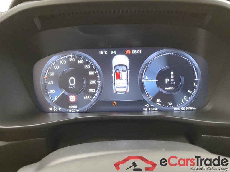 Volvo XC40 T4 Recharge Geartronic Inscription Expr. 5d #6
