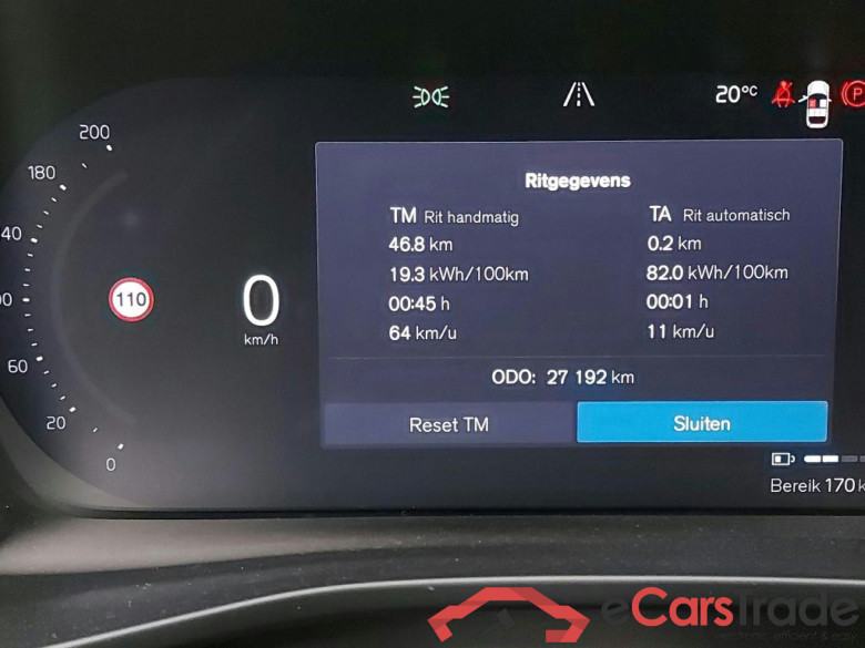 VOLVO - VOL XC40 Recharge Plus 231PK * ELECTRIC * #5