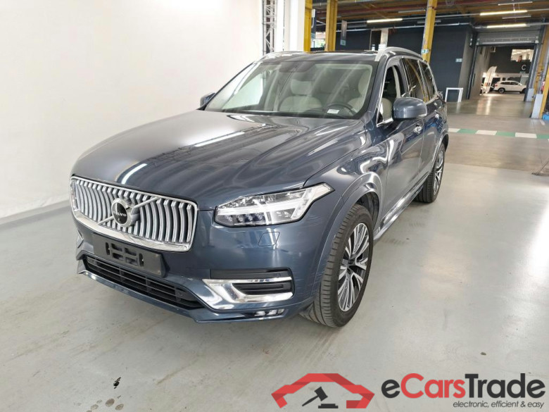VOLVO XC90 DIESEL - 2019 2.0 B5 4WD Inscription 7pl. AdBlue #1