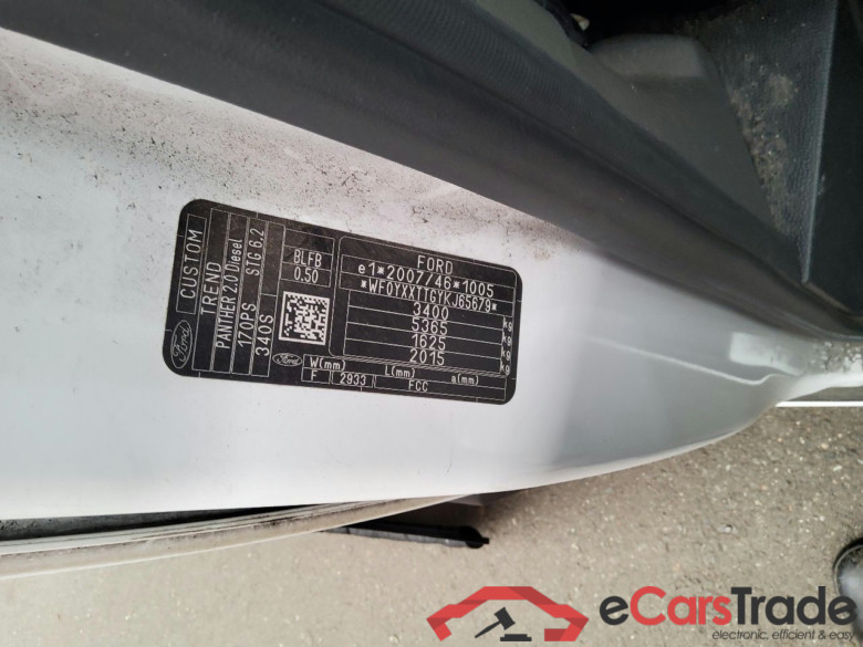 Transit Custom Kasten 340 L1 Trend 2.0 TDCi 125KW MT6 E6dT #5