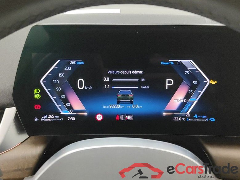 BMW 2 ACTIVE TOURER - 2022 225e xA PHEV 5d #6