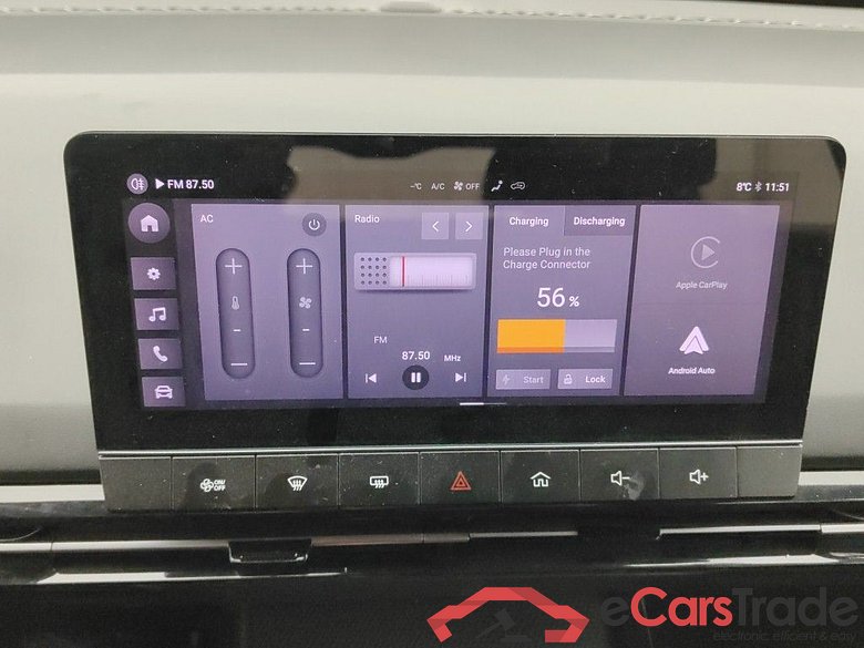 MG MG4 51 kWh Standard 5d #6