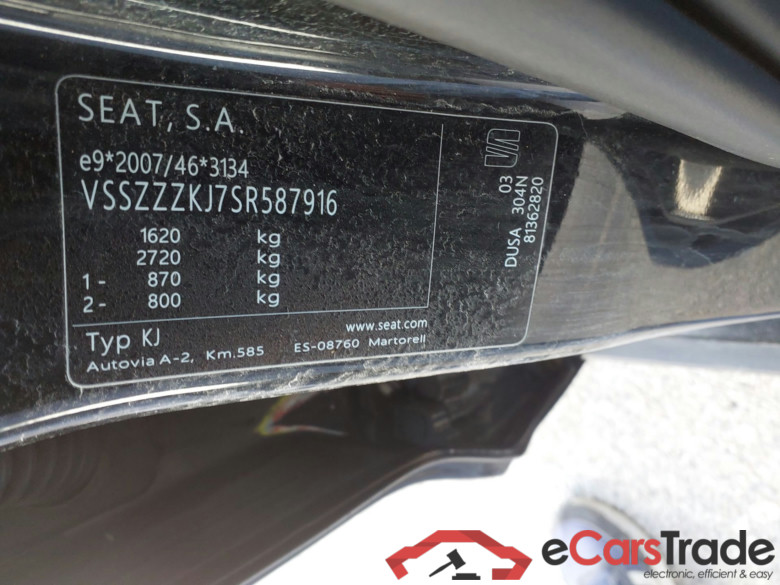 SEAT Arona 1.0 TSI 85 KW (115 CV) Start/Stop Special Edition  EXPERIENCE #5