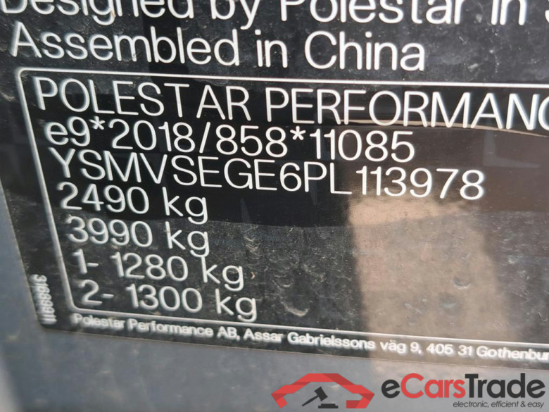 POLESTAR - POL 2 Long Range Single Motor 231PK Pack Pilot & Towing Hook  * ELECTRIC * #6