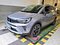 preview Opel Crossland X #0