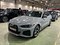 preview BMW i4 #0