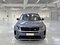 preview Land Rover Discovery Sport #5