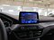 preview Ford Focus #1