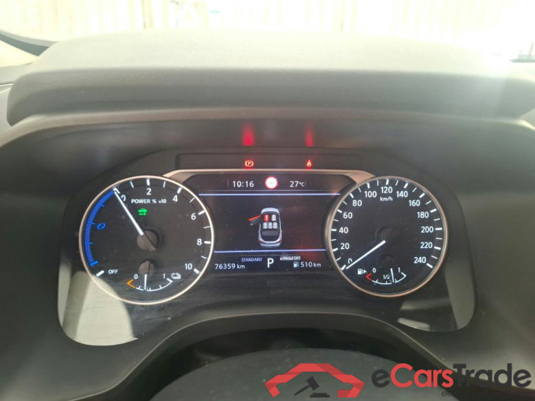 NISSAN Qashqai / 2021 / 5P / Crossover e-Power 190 Business Edition BVA #6