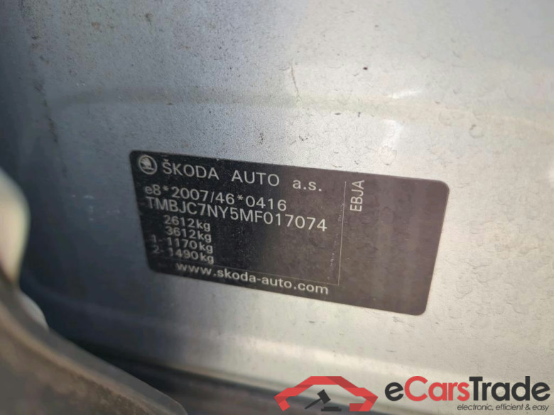 SKODA Enyaq iV 150 kW #3