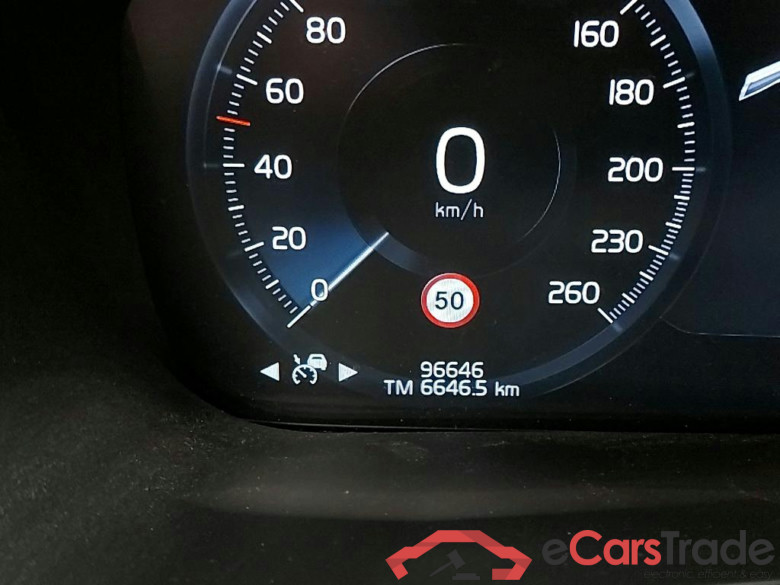VOLVO - VOL XC60 T6 Recharge 341PK Geartronic Inscription Pack Luxe & Ventilated Nappa Agnes Leather & Head Up & 20 Inch & Foldable Towing Hook  * HYBRID * #5