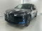 preview BMW iX #0
