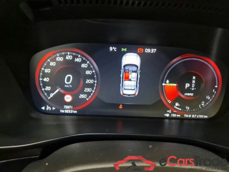 VOLVO XC40 / 2021 / 5P / SUV T5 RECHARGE PLUG-IN AUTO PLUS BRIGHT #4