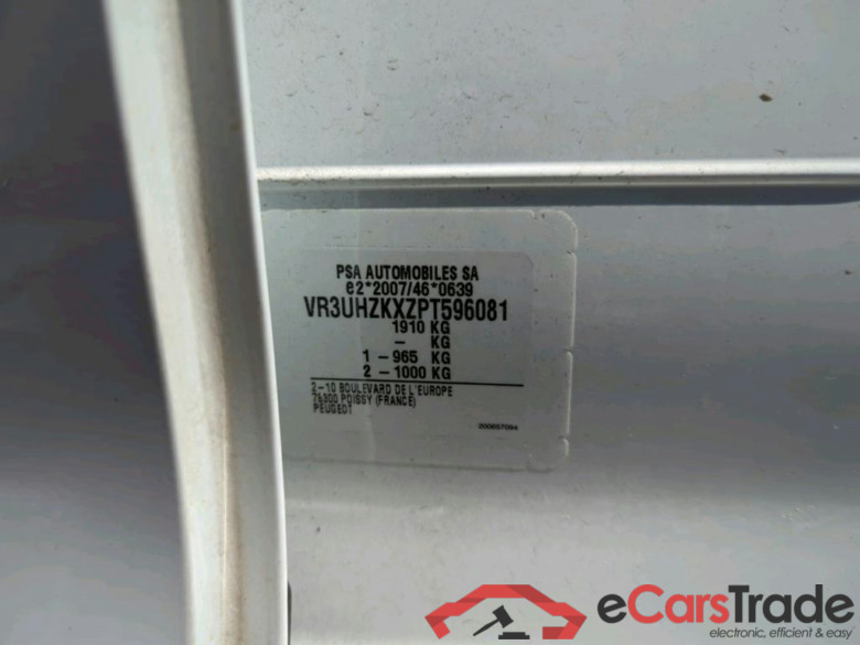 PEUGEOT e-208 100 kW #2