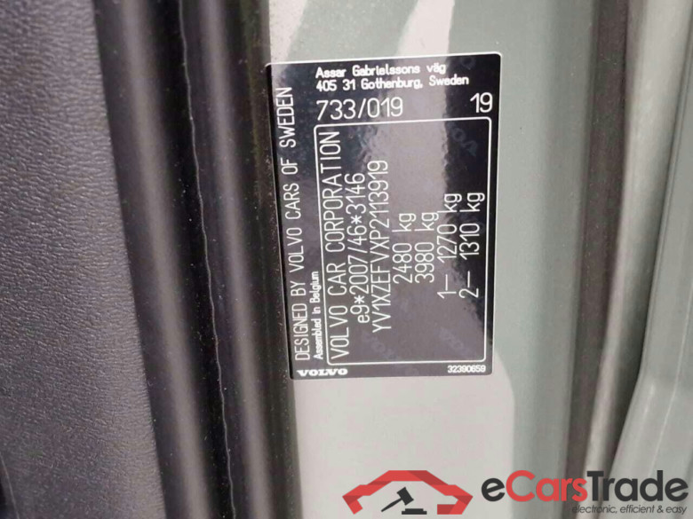 VOLVO XC40 Recharge Plus 70 kWh #5
