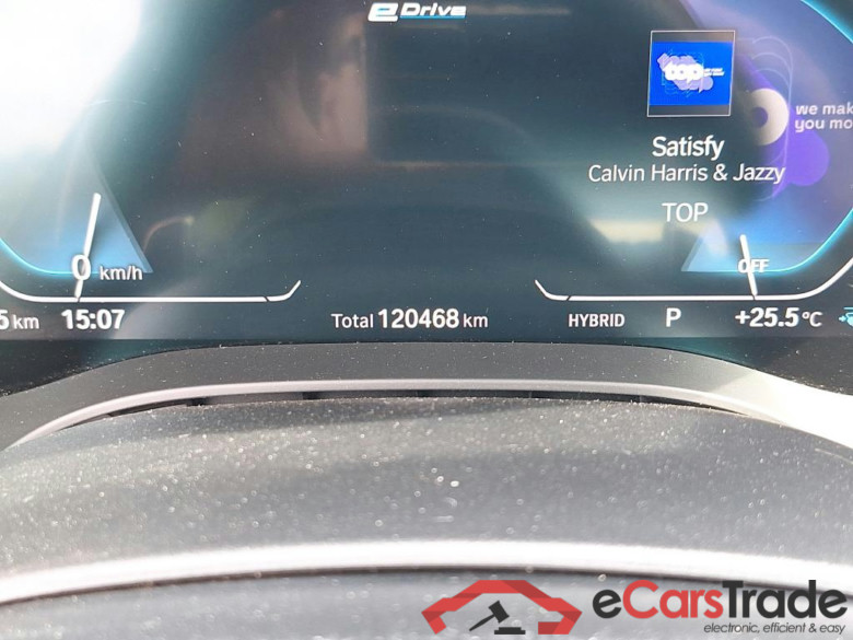 BMW - BMW 5 BERLINE 530e 292PK M Sport With Dakota Heated Front & Rear & Adaptive Suspension & Safety & Innovation & Driving Assistant Pro & Harman Kardon & Trailer Towing Hook * HYBRID * #5