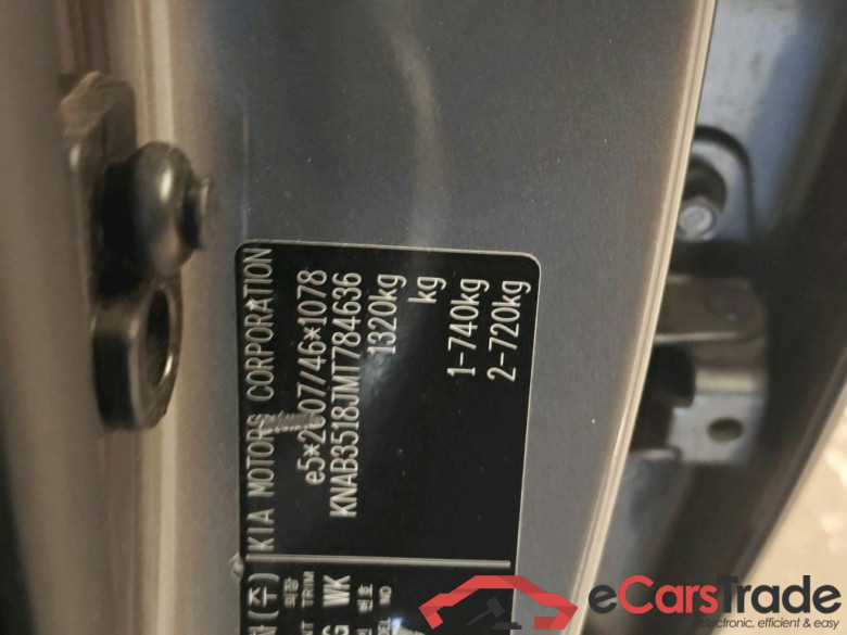 Kia Picanto 1.0 DPi Automaat DynamicLine 4-zits 5d #6