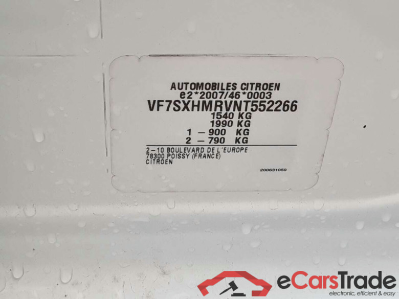 CITROEN C3 1.2 PT FEEL #6