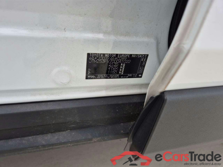 TOYOTA RAV4 2.5 Hybrid Business #4