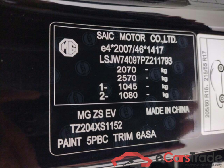 MG Mg zs ev EV Long R Luxury #4