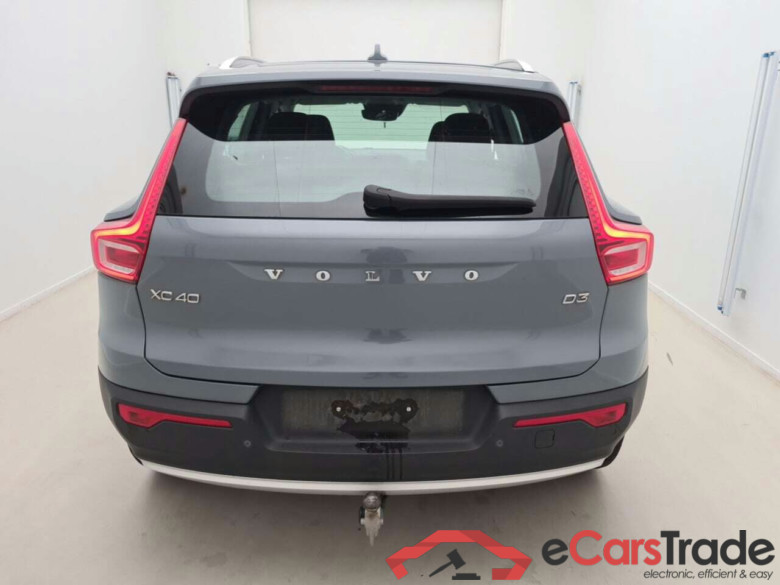 VOLVO XC40 2.0 D3 Momentum Pro LED Virtual ACC Navi KeylessGo Camera Klima PDC ... #5