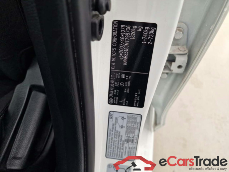 KIA Picanto 1.0 DPi ComfortLine #5
