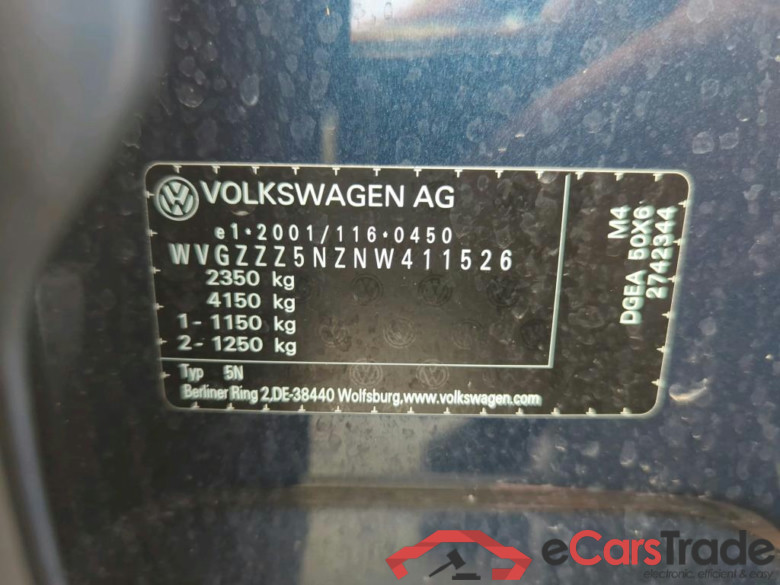 VW Tiguan 1.4 eHybrid OPF DSG ACTIVE 5d 110kW #5