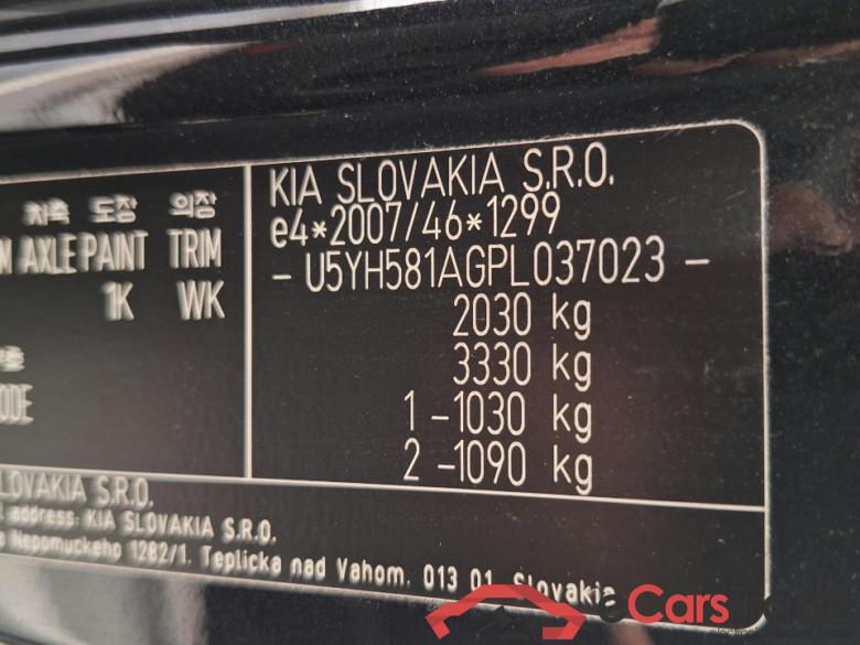 Ceed Sportswagon Plug-in Hybrid Platinum Edition 1.6 104KW AT6 E6d #5