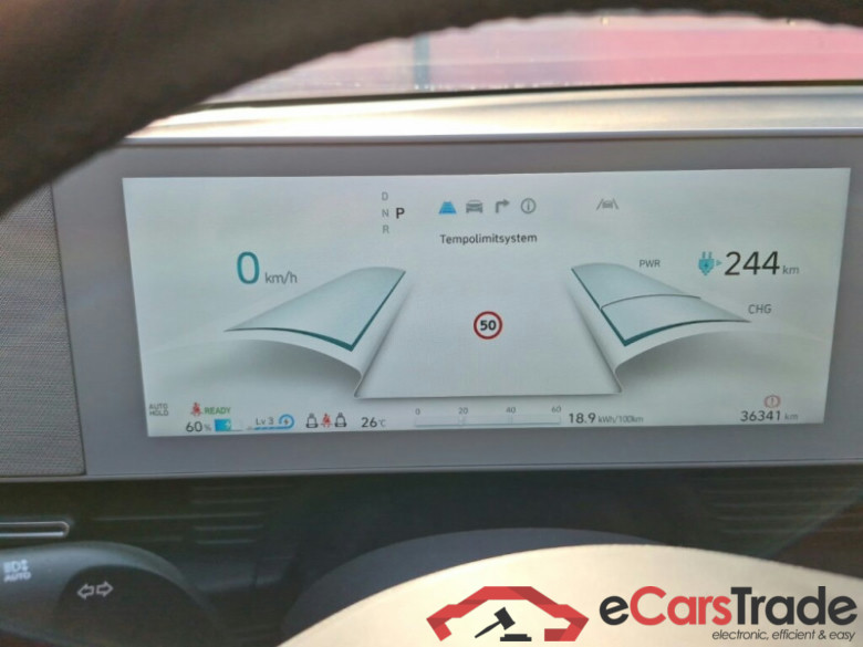 Hyundai Ioniq 5  #6