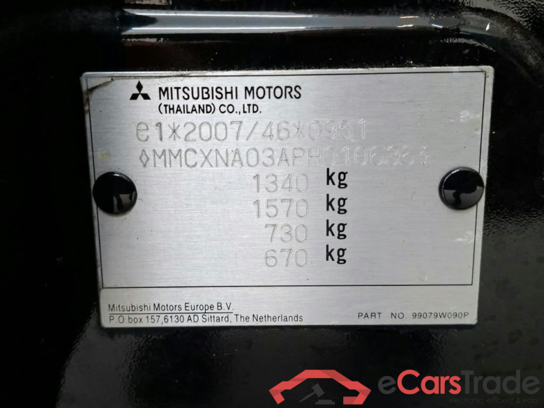 MITSUBISHI Space Star 52 kW #2
