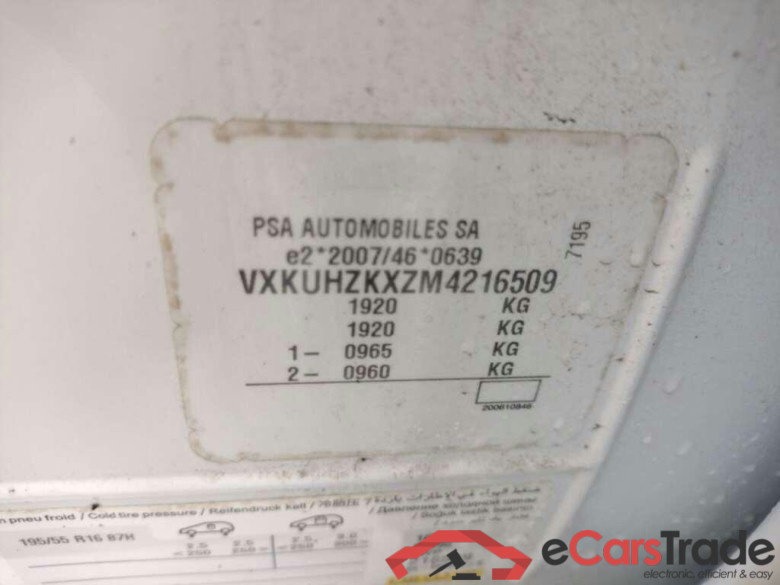 OPEL CORSA-E Edition 50 kWh #4