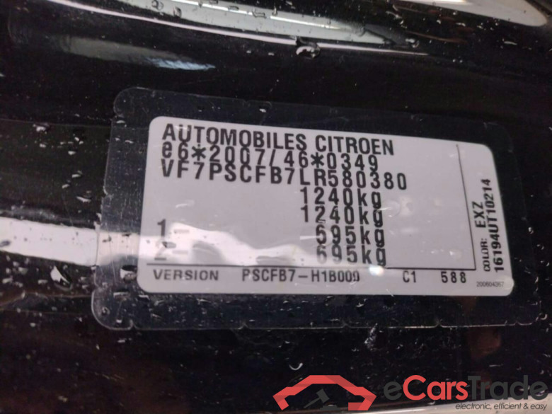CITROEN C1 1.0 VTi Feel #4