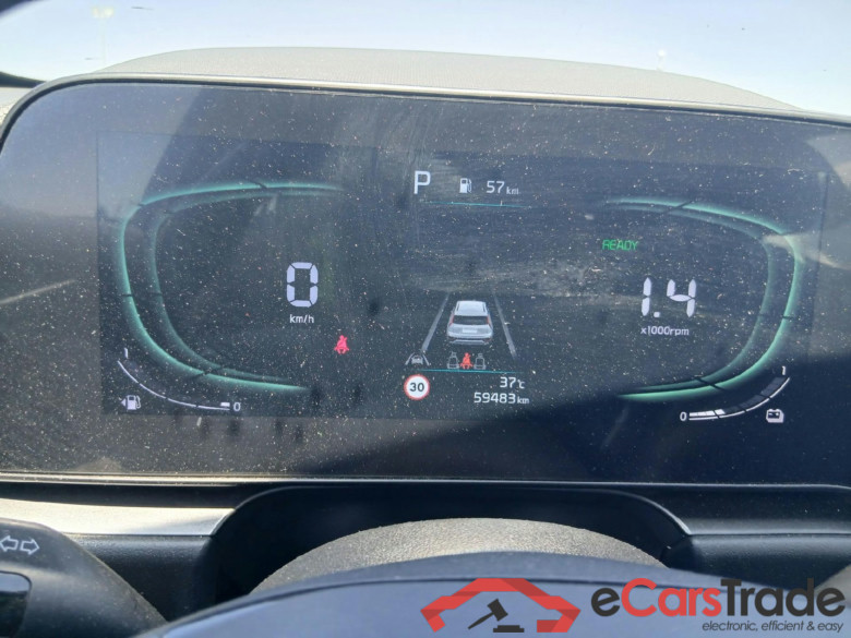 KIA Niro / 2022 / 5P / crossover 1.6 GDi HEV 104kW (141CV) Drive #4