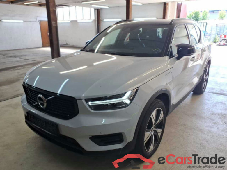 Volvo XC40  #2