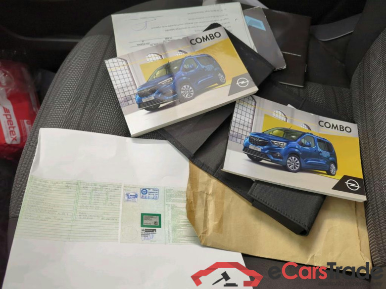 Combo Life E Edition 1.5 96KW MT6 E6dT #3