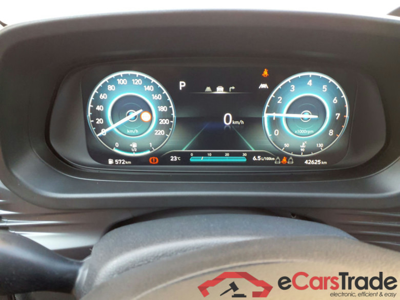 Hyundai i20  #6