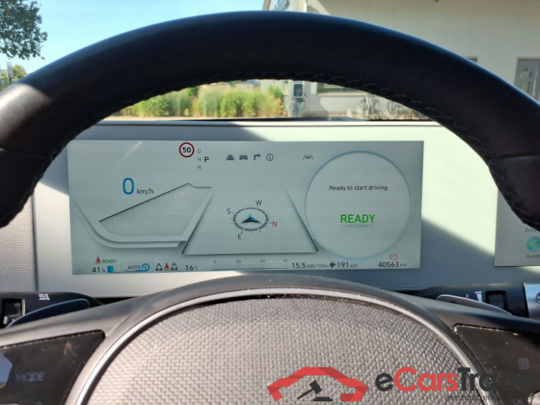 Hyundai Ioniq 5  #6