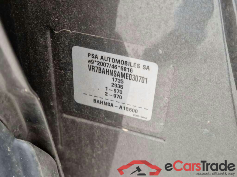 CITROEN C4 1.2 PT. Bns Plus #4