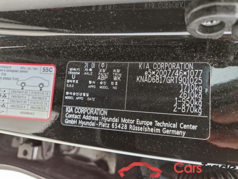 KIA Stonic 1.0 T-GDi MHEV DynamicLine #4