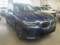 preview BMW iX3 #0
