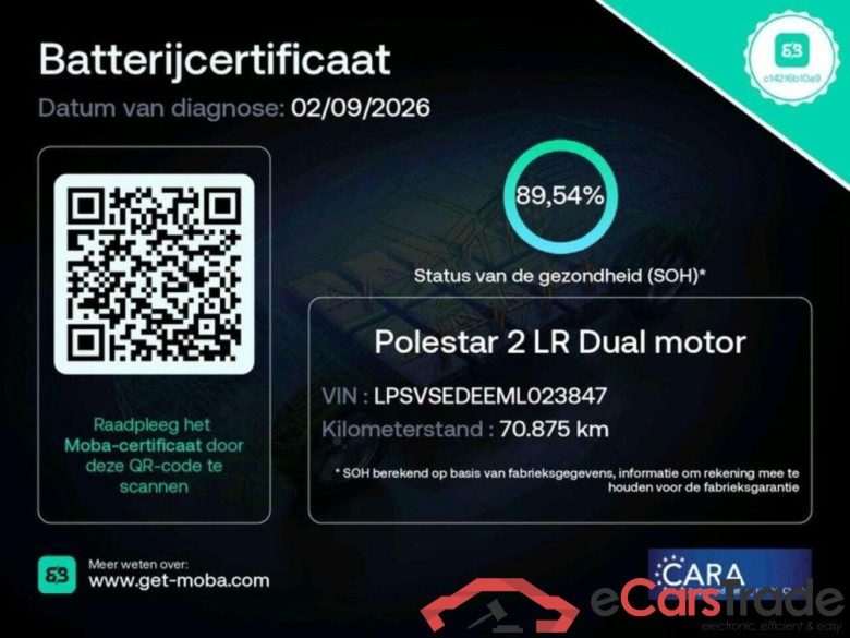 Polestar 2 LRDM LaunchEd. 78kWh #4