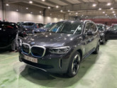 Photo car #7544994