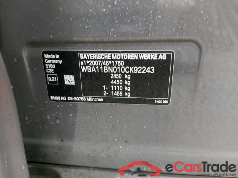BMW - BMW 5 TOURING 518dA 150PK Business Edition Towing Hook #6