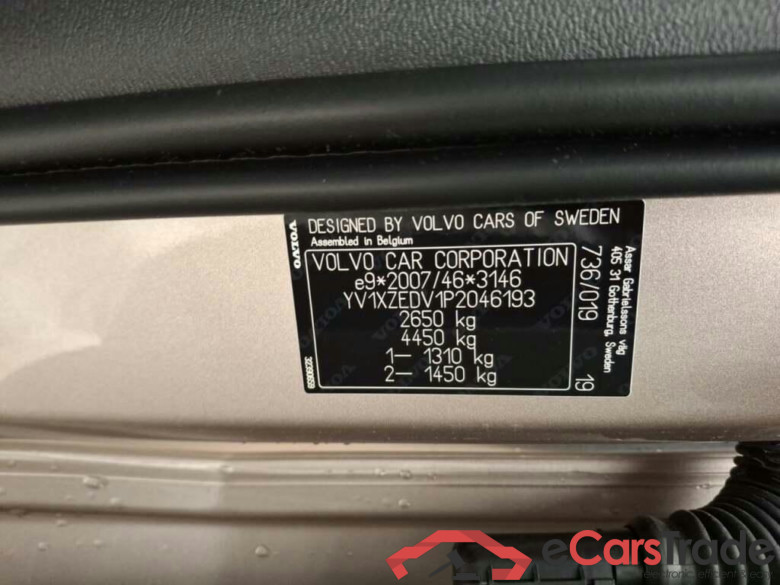VOLVO XC40 Recharge Twin Ultimate 78 kWh #5